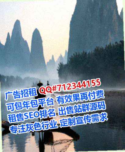 荔湾试管婴儿教育科技公司
